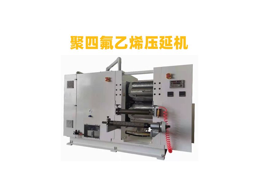 PVC壓延機(jī):工業(yè)制造的關(guān)鍵設(shè)備-3
