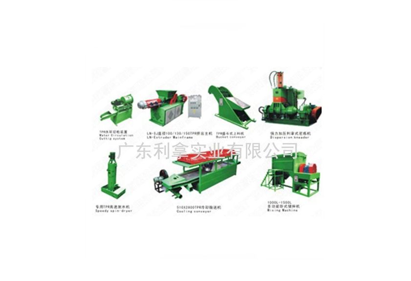 彈性體造粒生產線：高效生產與環保的完美結合-3