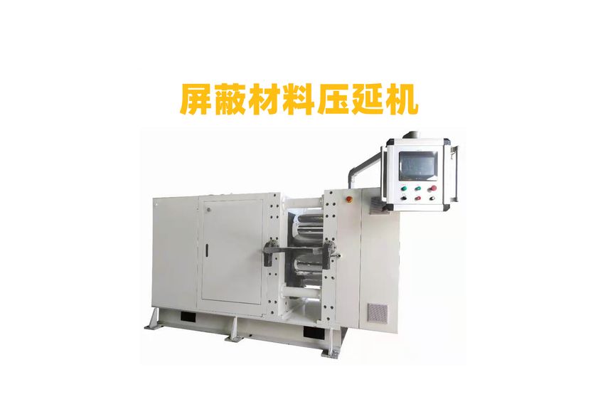 硅膠布壓延機:高效生產的關鍵設備-1